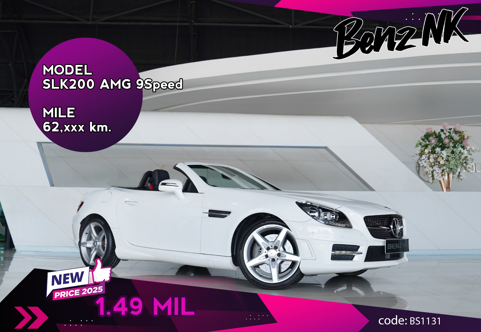 SLK200 AMG 9Speed